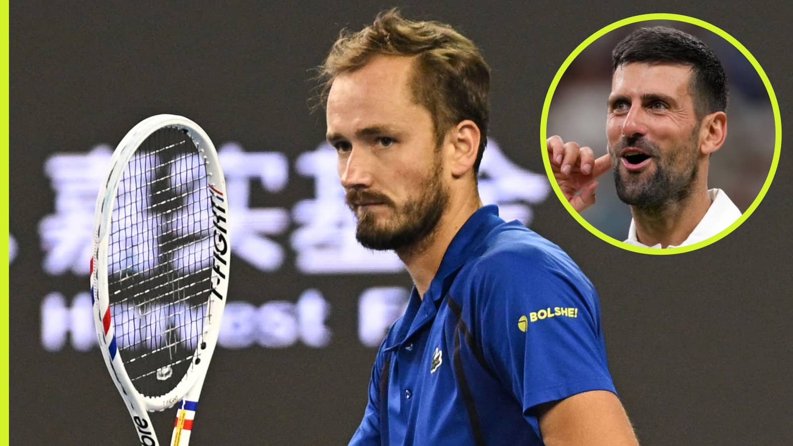 Daniil Medvedev critiqué pour avoir insulté Novak Djokovic : « Tu veux garder ta bouche fermée »