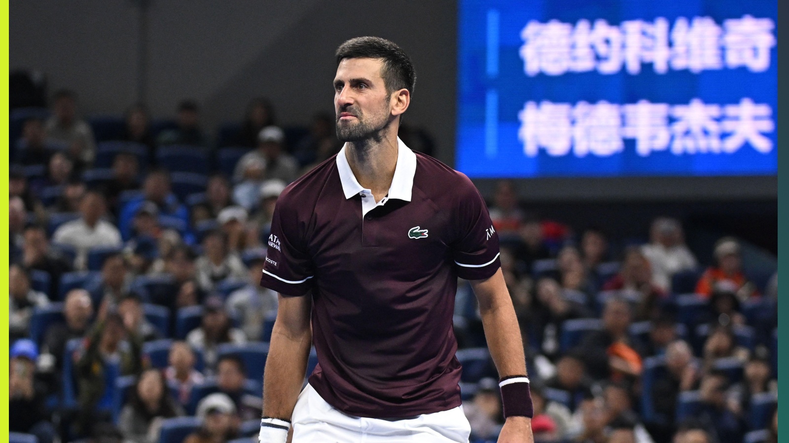 Novak Djokovic dépasse Roger Federer pour écrire l'histoire de l'ATP en atteignant la finale de l'Open de Chine